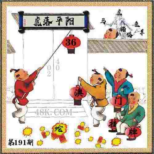 >一肖一码100‰能中多少钱