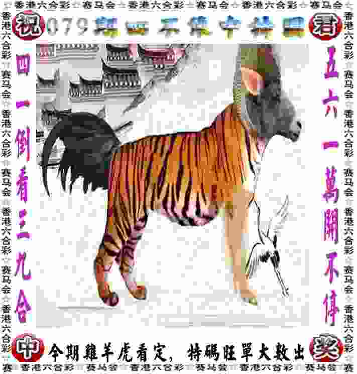 >一肖一码100‰能中多少钱
